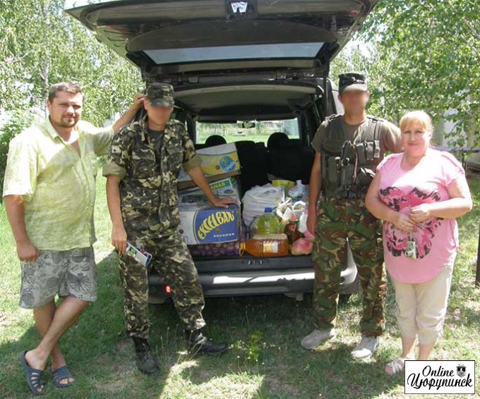 Солдаты на границе с Крымом получили передачу от цюрупинчан (фото)