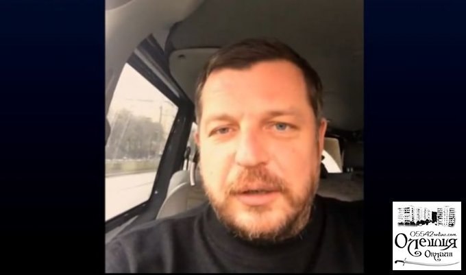 Алексея Журавко объявят в международный розыск? (видео)