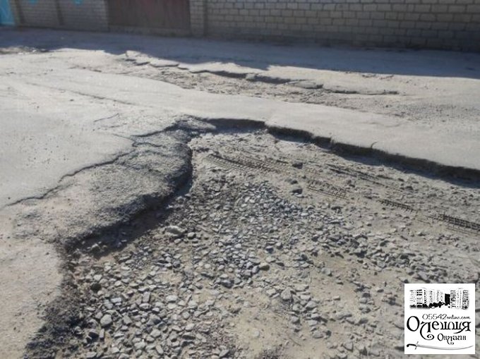 В Цюрупинске готовятся к ремонту дорог и тротуаров с асфальтным покрытием