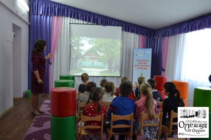 Екологічна акція в дитячих садочках міста Олешки