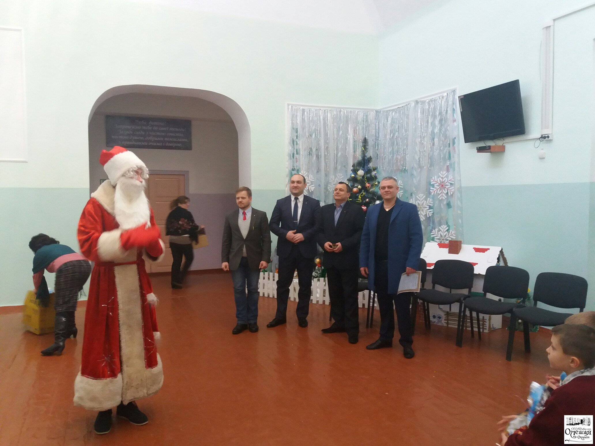 В Олешках депутати подарували свято дітям бійців АТО
