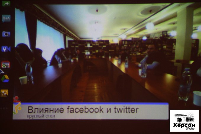 Главный редактор "Цюруписнк Online" принял участие во встрече, на тему - влияние социальных сетей на современное общество (фото/видео)