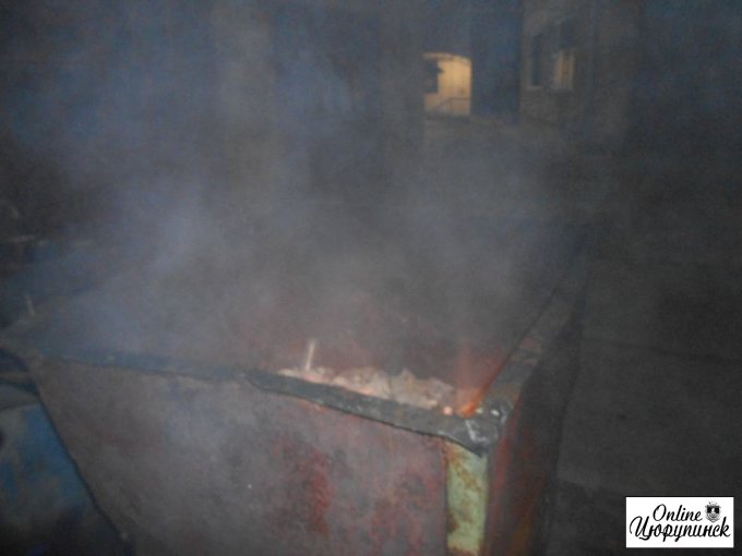 Сжигать промышленные отходы в Цюрупинске по вечерам - это нормально. Доказано ЧП Молодецкий.