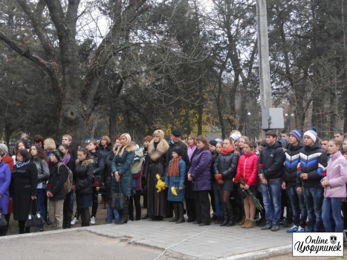 Цюрупинск почтил память невинных жертв тоталитарного геноцида 1932-33 г. против народа Украины