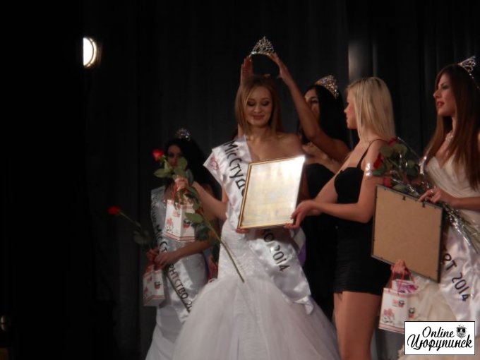Цюрупинчанка одержала победу в официальном конкурсе красоты "Мисс Студенчество & Мисс Университет" 2014 (фото)