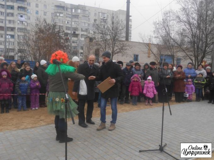Открытие городской елки в Цюрупинске - официально (фото)