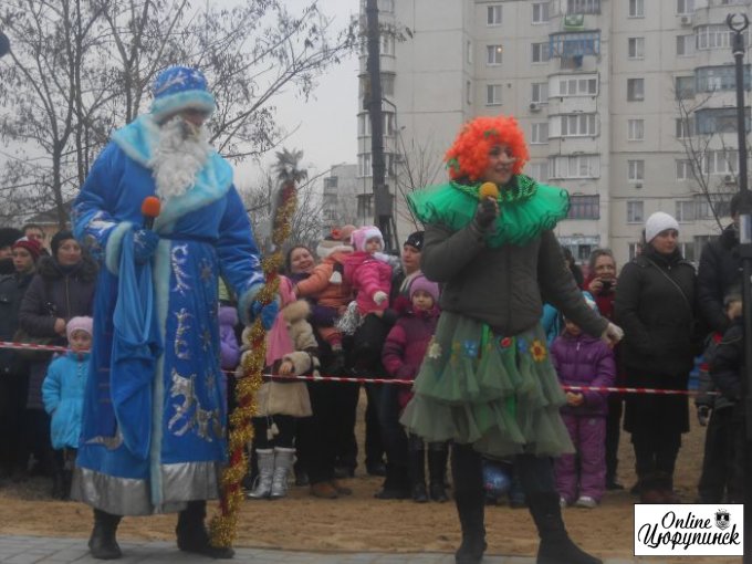 Открытие городской елки в Цюрупинске - официально (фото)