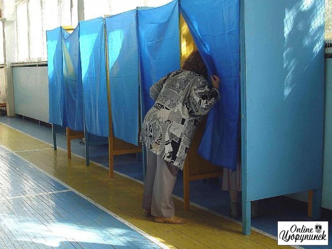 Цюрупинчан предупреждают - проверьте себя в списках избирателей
