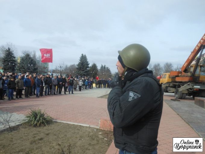 Цюрупинск без вождя: "Ленин ты пьяный, иди домой"
