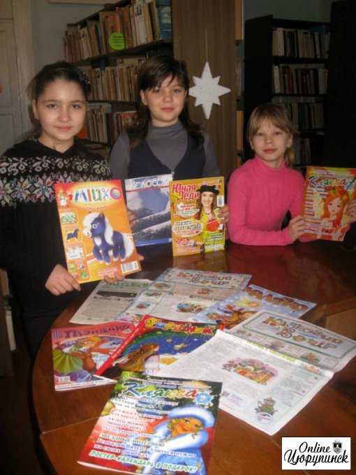 Всеукраїнський тиждень дитячого читання