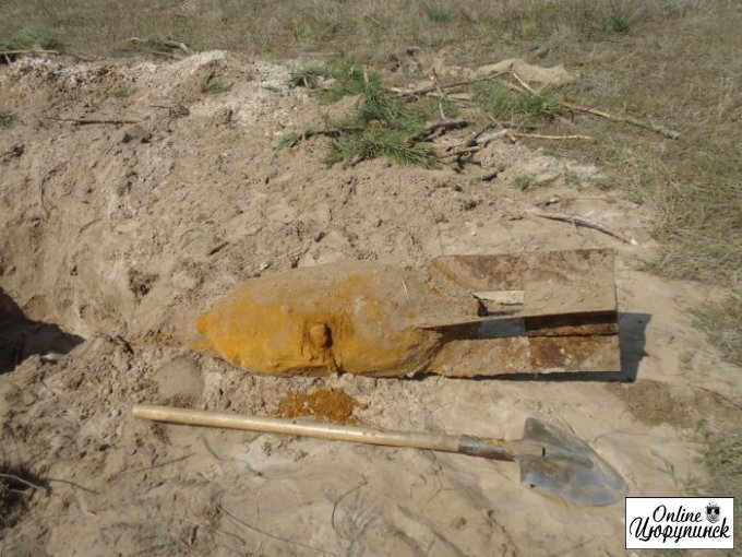 Біля Цюрупинська виявлено фугасну бомбу вагою 100 кілограмів, часів війни (фото/відео)