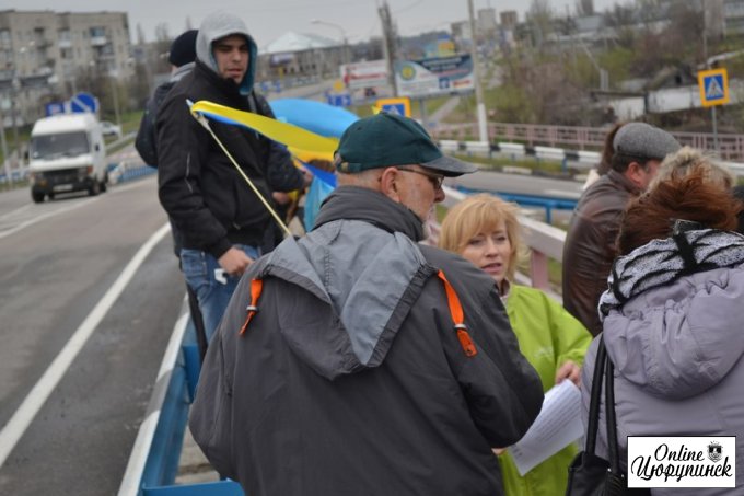 Цюрупинчане поддержали акцию "Ланцюг єднання України" (фото)