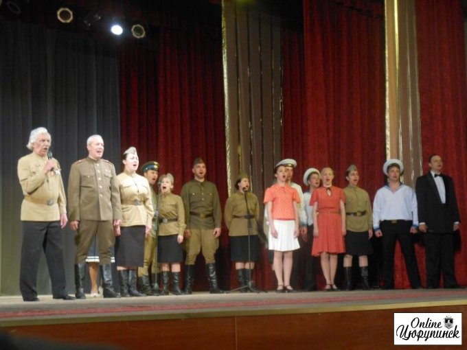 В Цюрупинске состоялся торжественный концерт в честь 9 мая