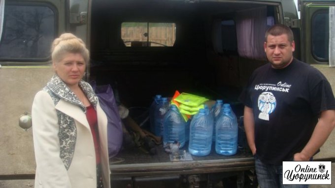 Цюрупинчане собрали и отправили солдатам необходимые вещи
