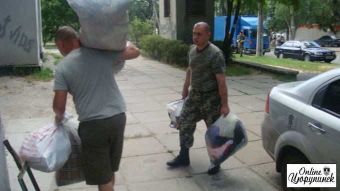 Цюрупинские общественники проведали семьи крымских пограничников, которые не изменили присяге