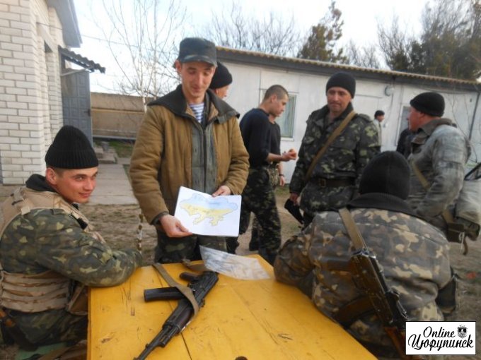 Фоторепортаж о поездке цюрупинчан на границу с Крымом