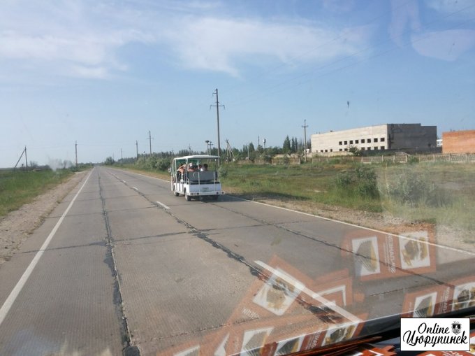 Фоторепортаж о поездке цюрупинчан на границу с Крымом