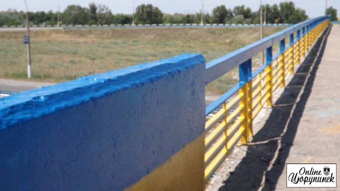 Путин ла-ла-ла на цюрупинском мосту и акция патриотов (фото)