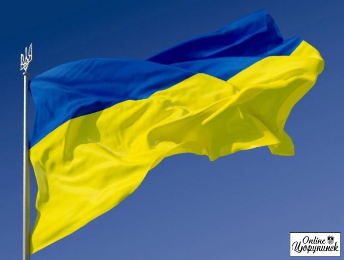 Акция: флаг Украины на могилы героев