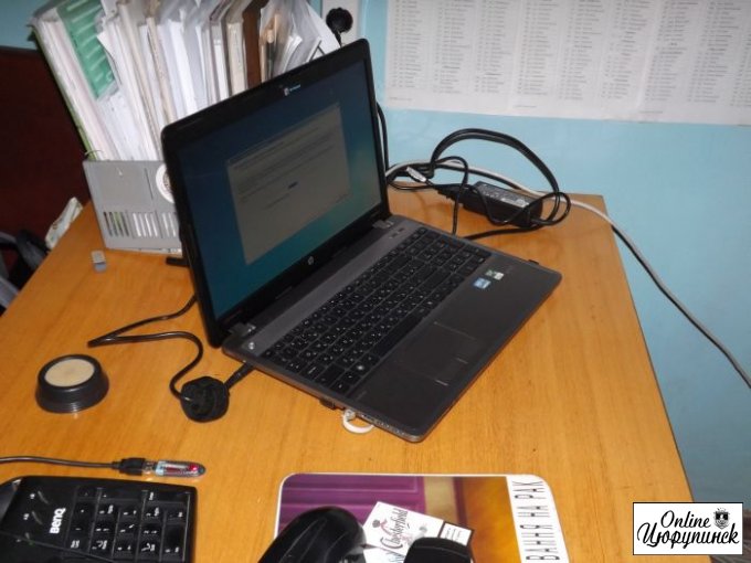 Продолжение истории с цюрупинскими ноутбуками