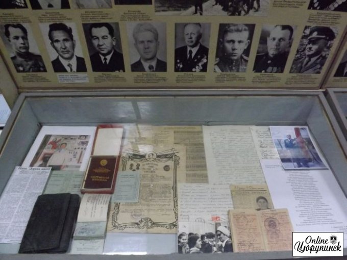 В цюрупинском музее боевой славы появится уголок памяти о погибших воинах АТО