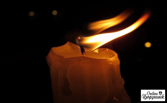 Приглашаем цюрупинчан принять участие в памятном шествии о погибших в Волновахе