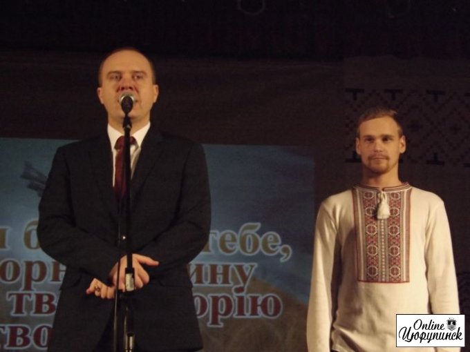 Концерт в честь дня соборности Украины в Цюрупинске