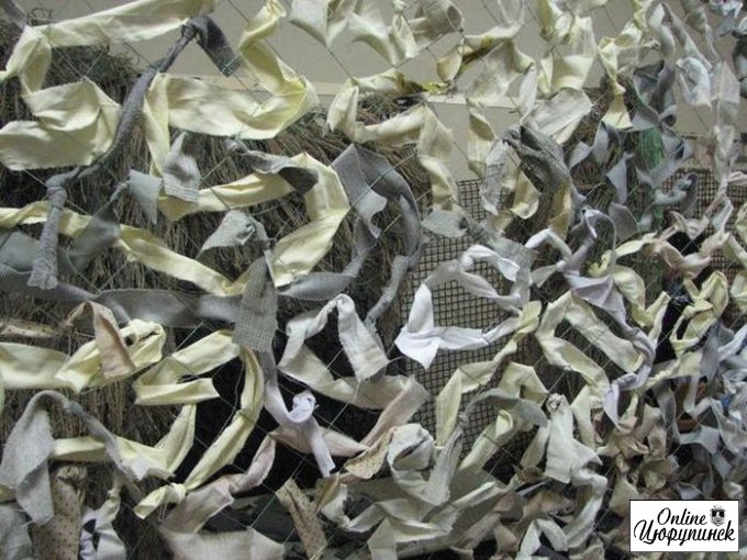 Цюрупинчан просят принять участие в изготовлении маскировочных халатов и сеток для АТО