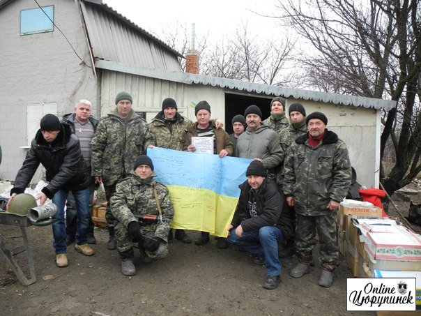 Волонтери ГО «Козацька Варта» в зоні АТО (фото)