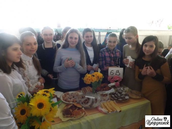 Благотворительная ярмарка в цюрупинской школе