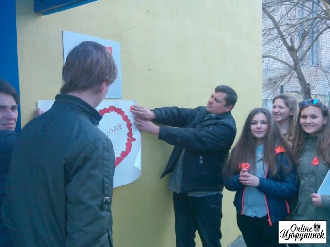 Благотворительная акция "сердце к сердцу" в Цюрупинске (фото)
