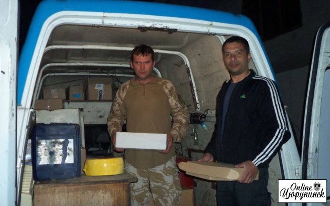 Цюрупинские волонтеры вернулись из зоны АТО