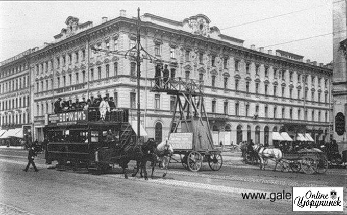 Экскурс в историю - человек который изобрел трамвай похоронен в Цюрупинске (фото)