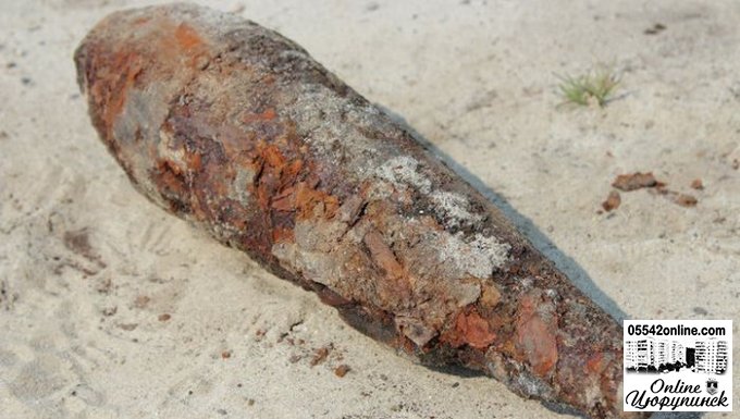 У Цюрупинському районі знайдено боєприпас часів війни
