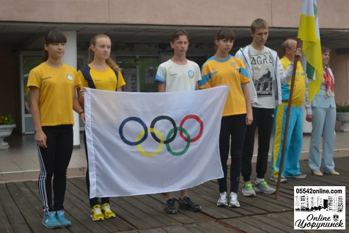 Всеукраїнський олімпійський день у Цюрупинську