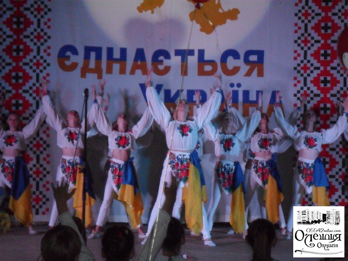 Наш спільний вибір – Україна!
