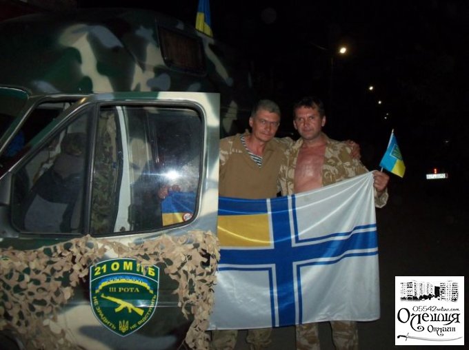 Ветераны АТО из Цюрупинска встретились с братьями по оружию на гражданке (фото)