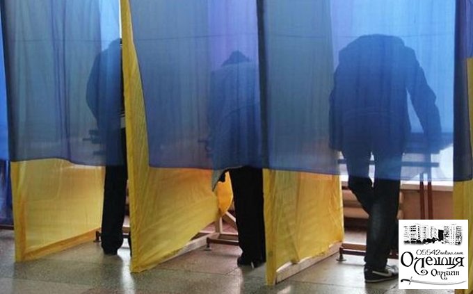 КВУ: членам Цюрупинской районной избирательной комиссии может грозить до 3-х лет лишения свободы