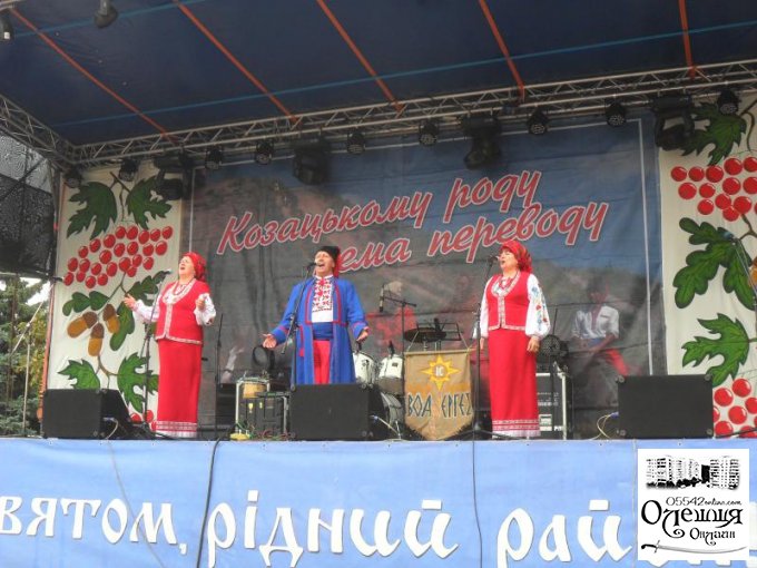 Обласне козацьке свято «Козацькому роду нема переводу» присвячене Дню захисника України