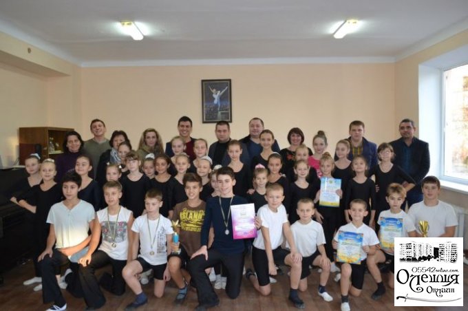 Сьогодні на відкриття танцювального класу у дитячій школі мистецтв завітали Цюрупинські благодійники