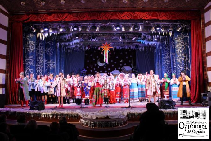 Зоряна коляда українського Різдва (фото)