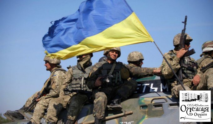 Їх розшукують збройні сили України