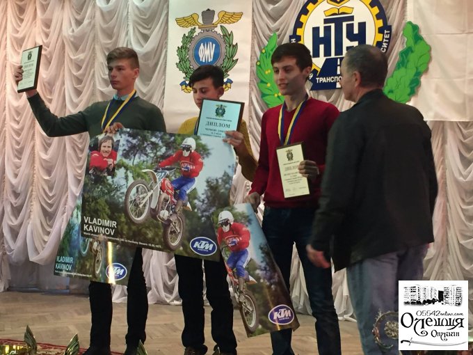 В Киеве наградили юного спортсмена из Цюрупинска