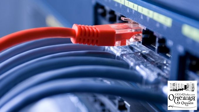 В Цюрупинске проверят интернет-провайдеров и поставщиков телекоммуникационных услуг на наличие нарушений