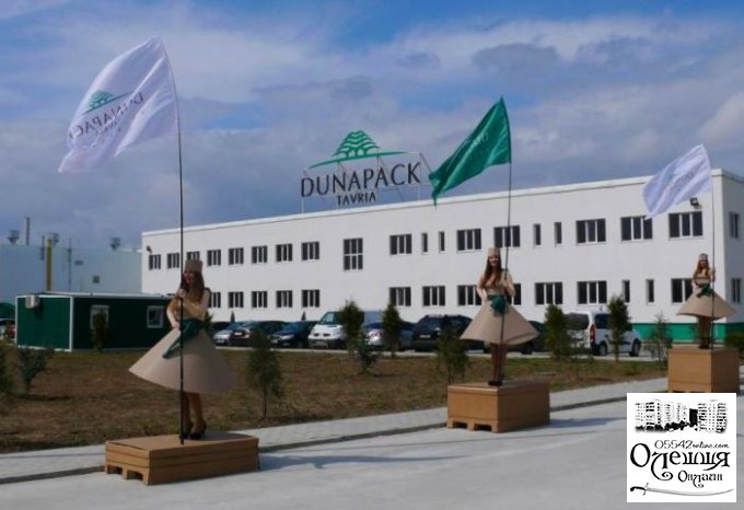 Предприятие «Дунапак Таврия» не отказалось от своих благотворительных планов в Олешках