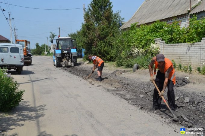 Розпочався ремонт дорожнього покриття по вулиці  Першотравневій