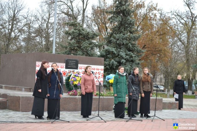 День Гідності і Свободи в Олешках (фото)