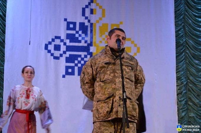 Людська вдячність воїнам Збройних Сил України в Олешках