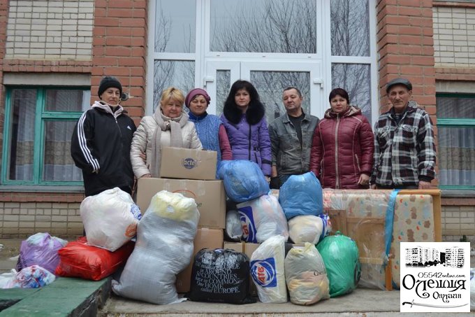 Гуманітарна допомога для Авдіїки від жителів міста Олешки