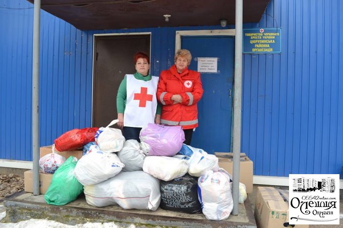 Гуманітарна допомога для Авдіїки від жителів міста Олешки